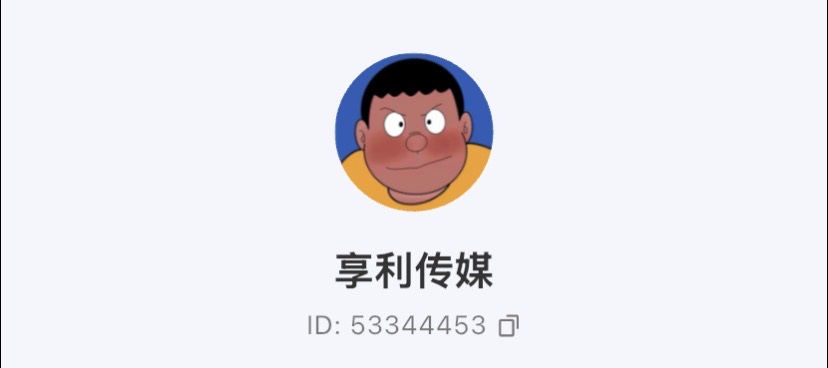 轮播图