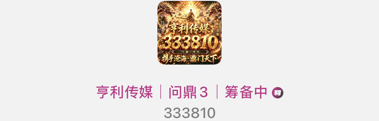 轮播图